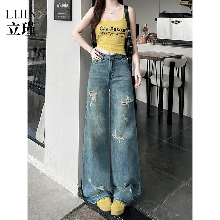 覆古破洞直筒牛仔裤女2025秋季新款高腰宽松垂感小个子阔腿拖地裤
