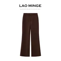 老敏哥 显瘦百搭羽绒纱裤冬季新款加厚直喇裤W855B6827