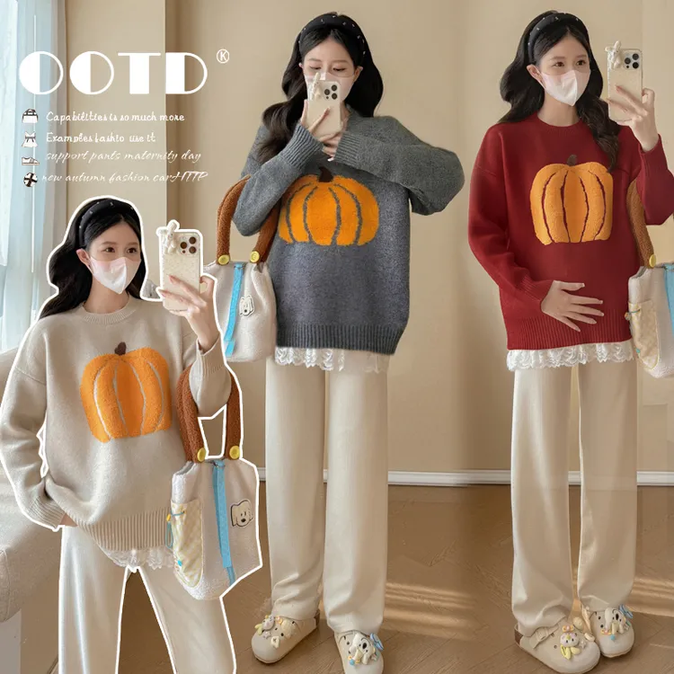 孕妇毛衣秋冬装2026新款秋冬外穿提花套头长袖宽松休闲百搭上衣女