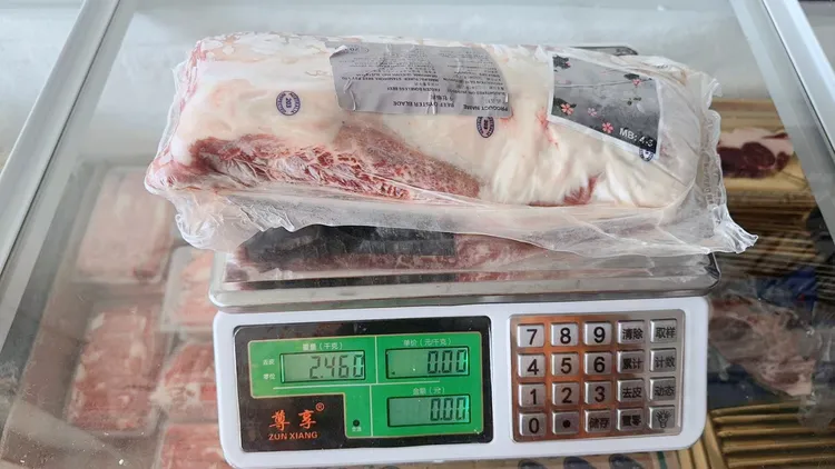 原切牛排澳洲纯血和牛M4-5板腱，原切雪花牛肉
