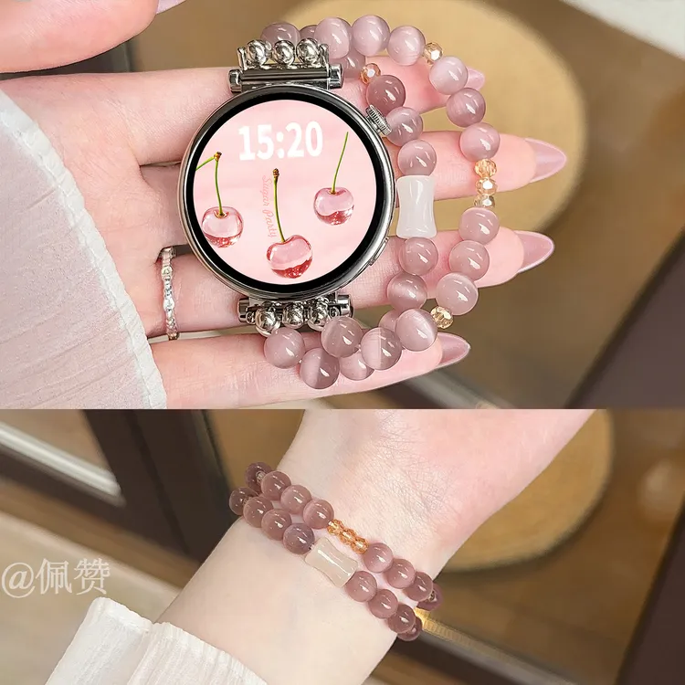 猫眼石水晶链GT6华为GT5/4手表表带GT3pro高级watch5女fit4夏适用