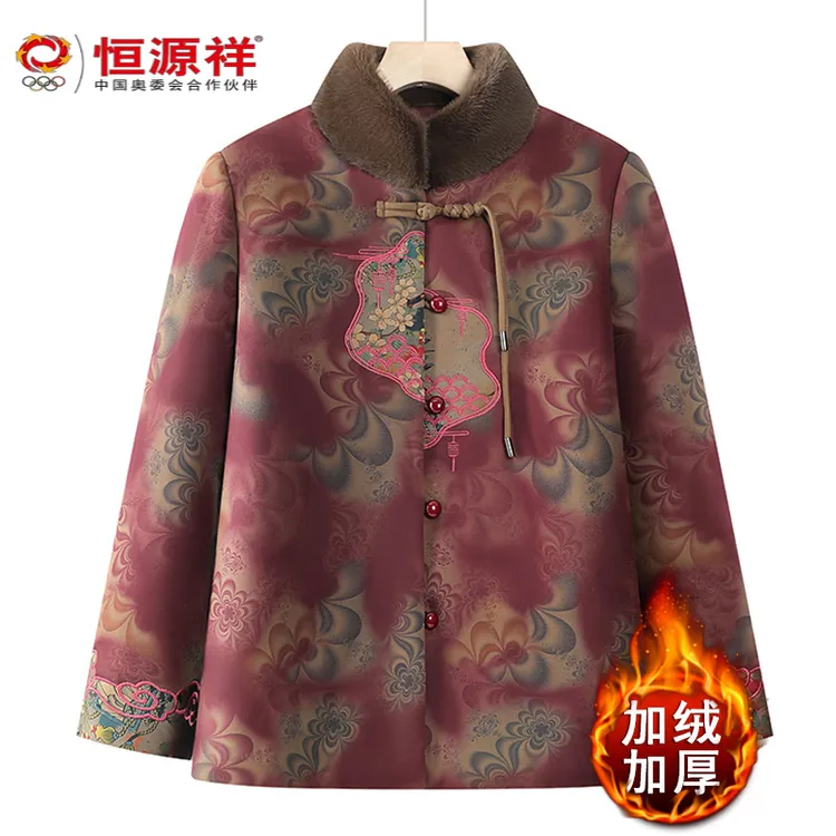 中老年老太太冬装奶奶棉袄老年人冬季妈妈棉衣女加绒加厚婆婆衣服