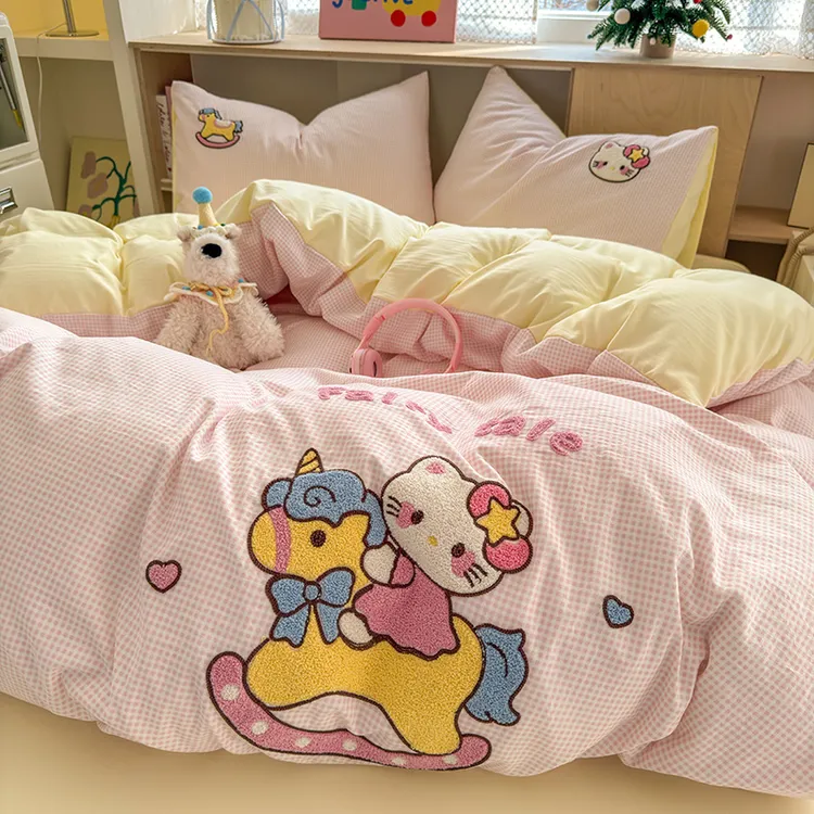 ins风高级感毛巾绣被罩4件套床单被套三件套卡通毛巾绣床上四件套