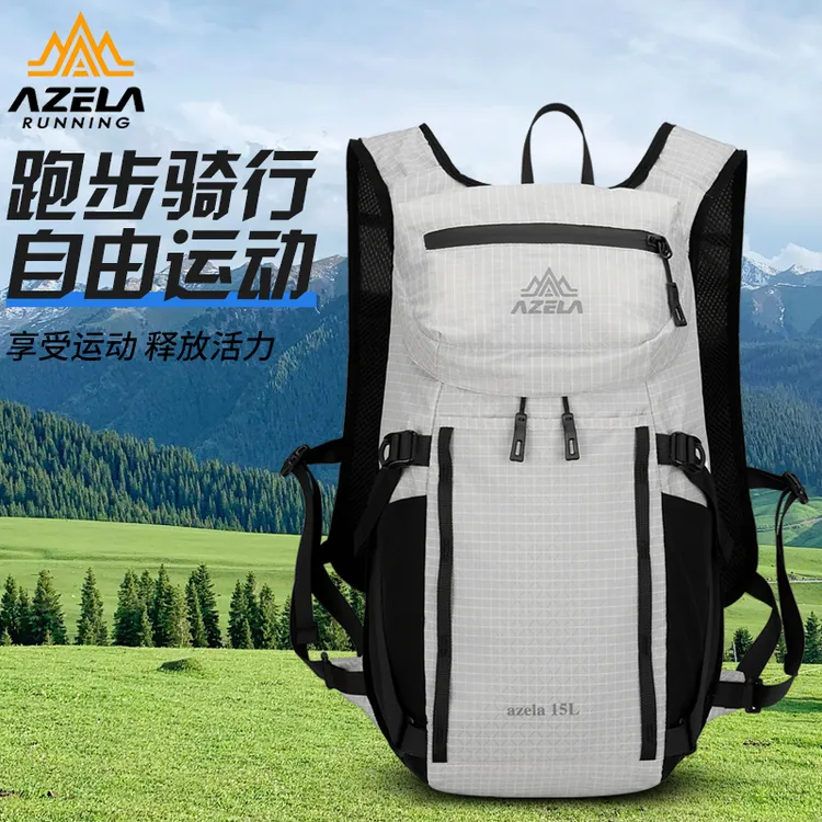 【AZELA正品】阿泽拉15L轻量化徒步运动风多功能登山男女同款双肩包