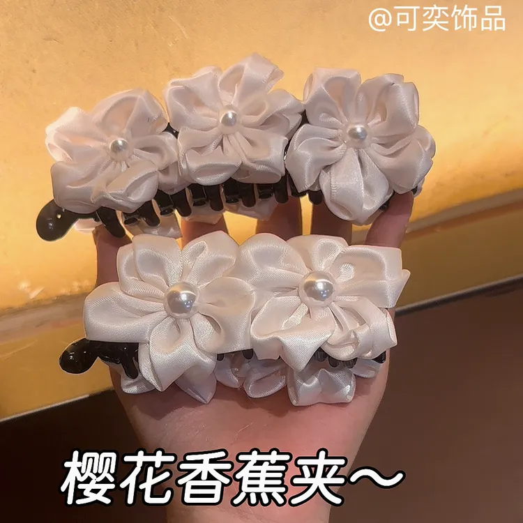 樱花香蕉夹粉色发夹超仙淡粉花朵新款轻奢头饰侧边蝴蝶结发饰