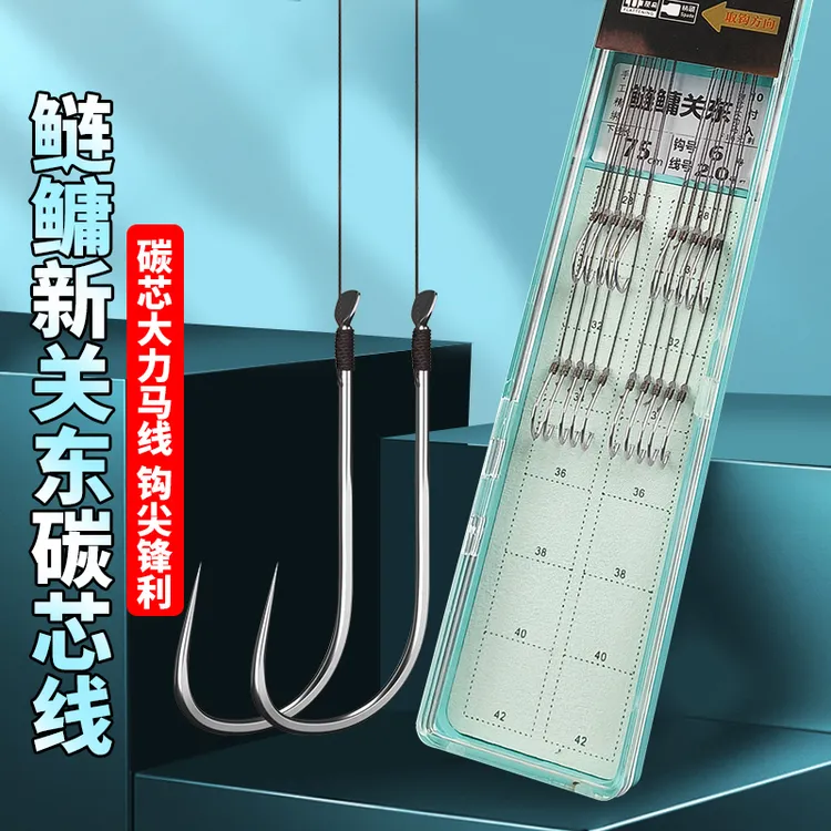 鲢鳙手工碳芯子线鲢鳙大力马子线包芯线大物子线鲢关东子线双钩