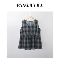 【胖佳佳】格纹派 纯棉格外背心秋季时尚百搭撞色小衫H625Z16227