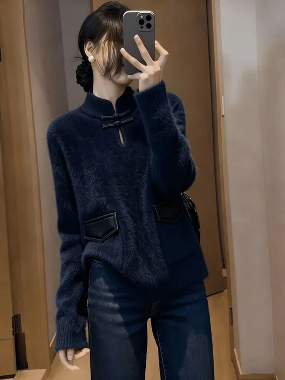 2026秋冬新中式国风休闲随性宽松保暖藏蓝色上衣毛绒盘扣毛绒毛衣