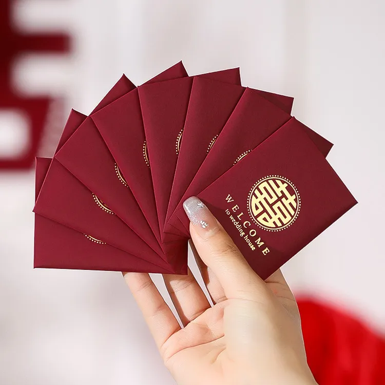 红包结婚堵门小红包专用红包袋2025新款喜包婚礼通用利是封高级感