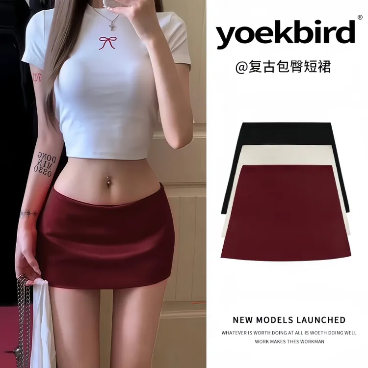 红色复古a字裙美式辣妹包臀裙女夏季新款短裙高腰修身显瘦半身裙