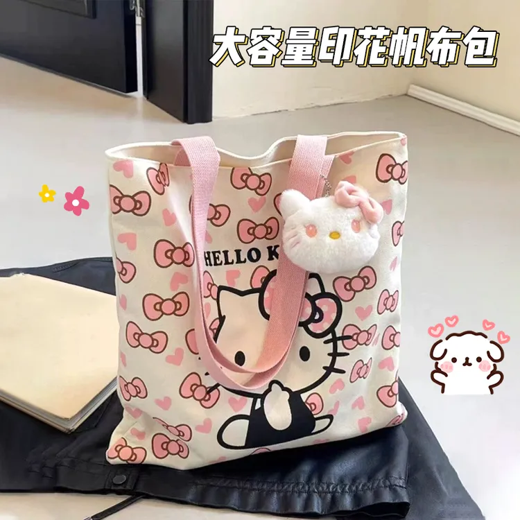 帆布包百搭单肩包高颜值大容量装书学生上课通勤手提布袋便当包