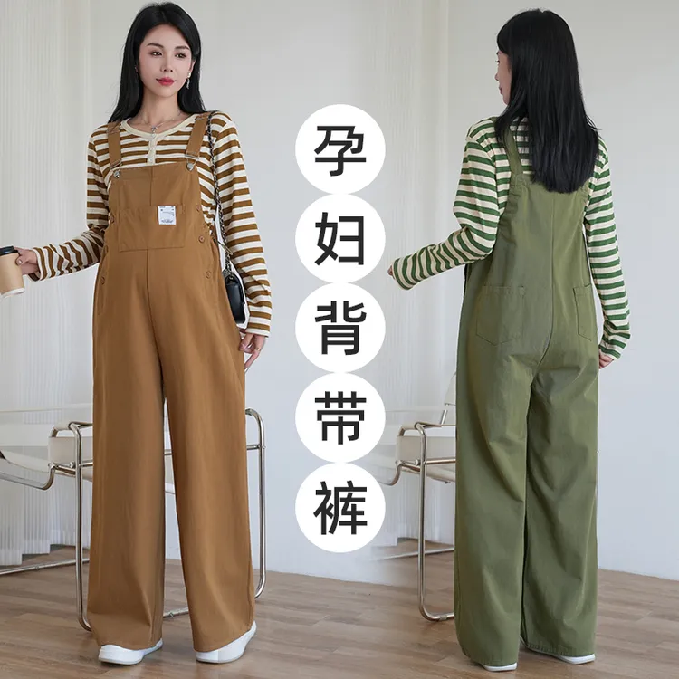 Leybold孕妇背带裤新款宽松托腹大码孕妇裤子外穿可调节两件套装