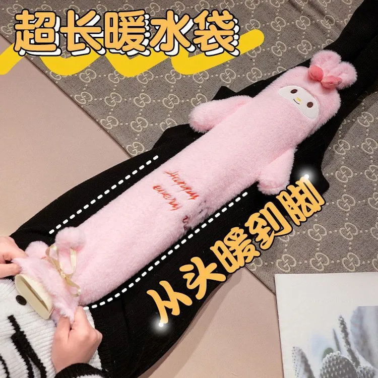 加长款特大超长条注水热水袋冬天大号被窝暖水袋暖床手脚防爆神