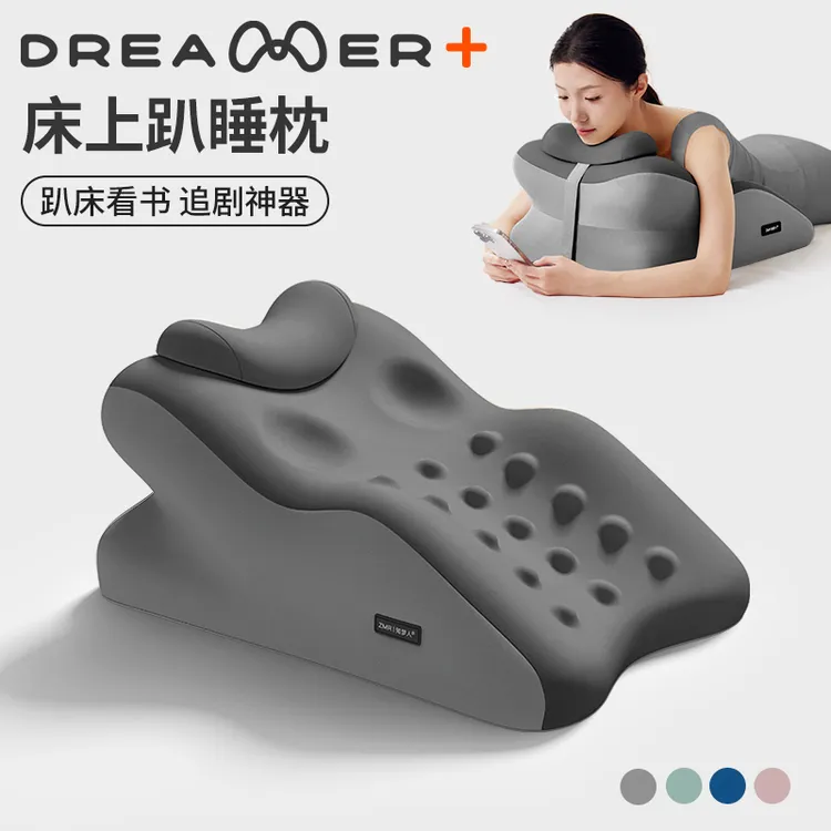 知梦人趴垫多功能睡觉趴睡枕头平躺侧睡床头靠枕床上成人玩手机枕商品图