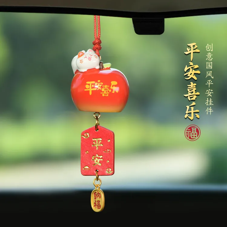 可爱招财猫车载挂件创意手工diy汽车内饰品高档后视镜挂饰女神款
