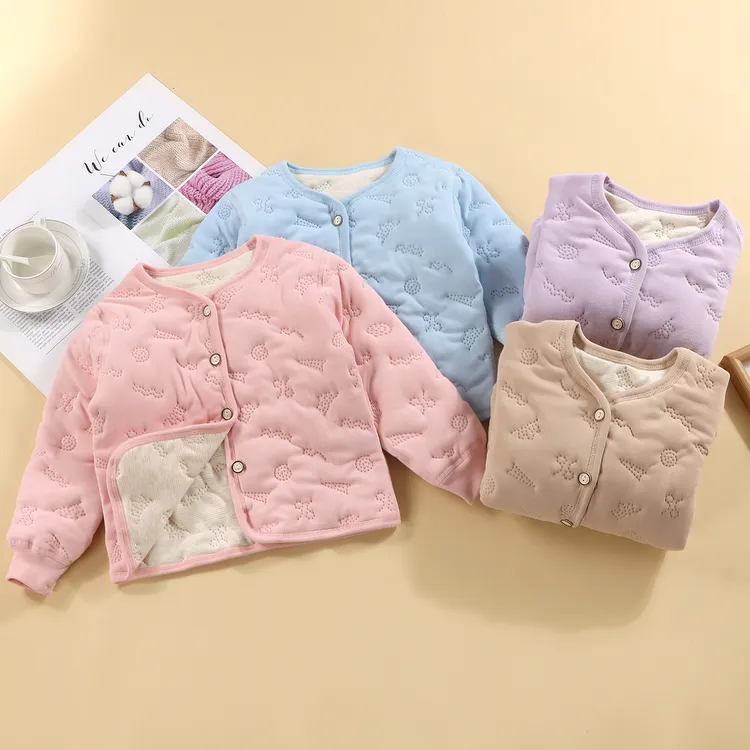 【保暖540克】2024上新儿童三层夹棉A类羊毛蚕丝加厚棉袄校服神器