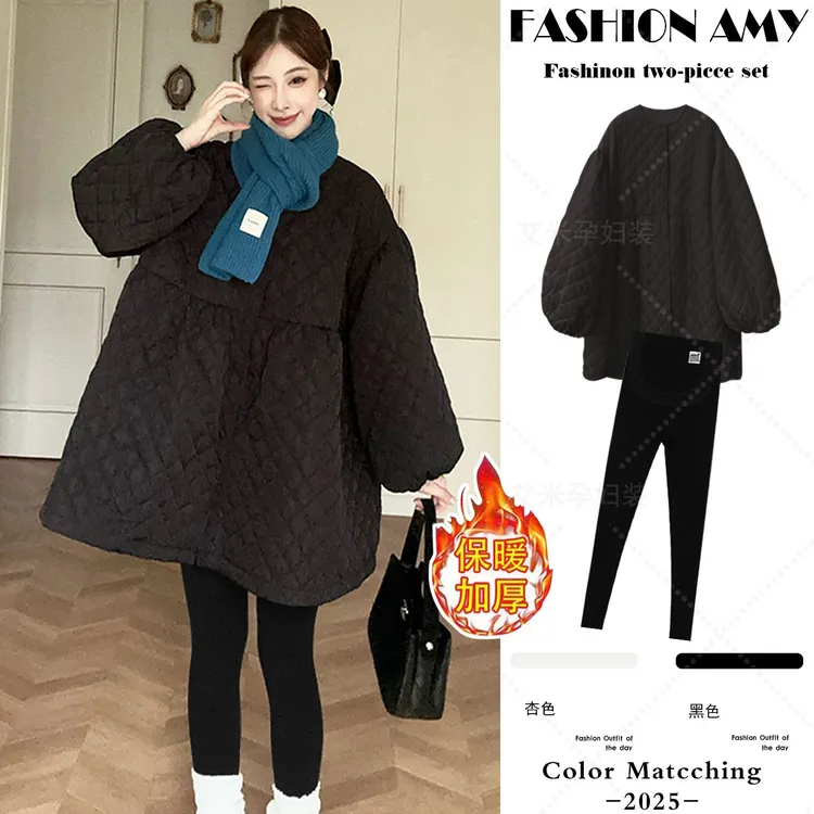 孕妇装秋冬新款时尚韩版宽松圆领泡泡袖棉服外套显瘦打底裤子套装