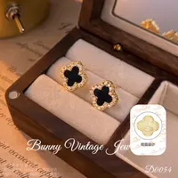  镀K金D0054通勤款HK订单【Four-leafclover】耳钉