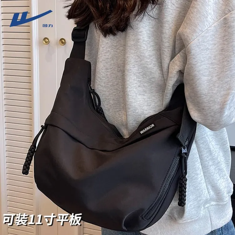 回力单肩包女大容量时尚百搭斜挎包男轻便减负通勤邮差包休闲简约