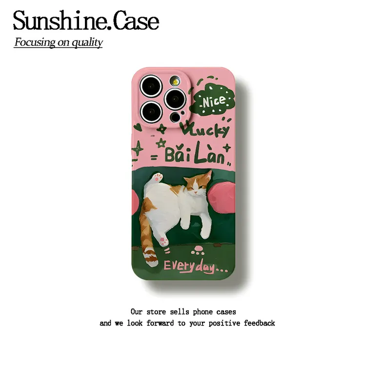 毛线球猫咪菲林软壳适用苹果oppo华为vivo小米荣耀创意手机壳防摔