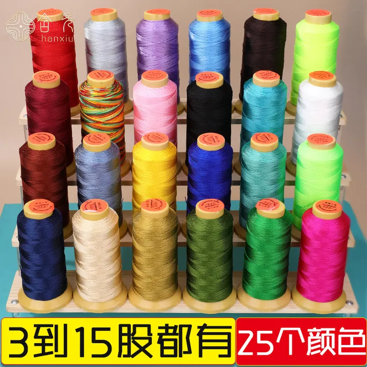 铜合金亚克力吊坠金三鱼9/12/15股编织线吊坠挂绳塔线线缠戒指编