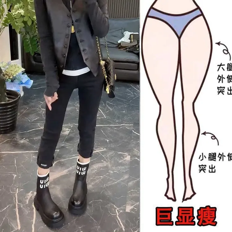 刺绣弹力直筒牛仔裤女秋季新款大码梨形身材小个子高腰八分烟管裤