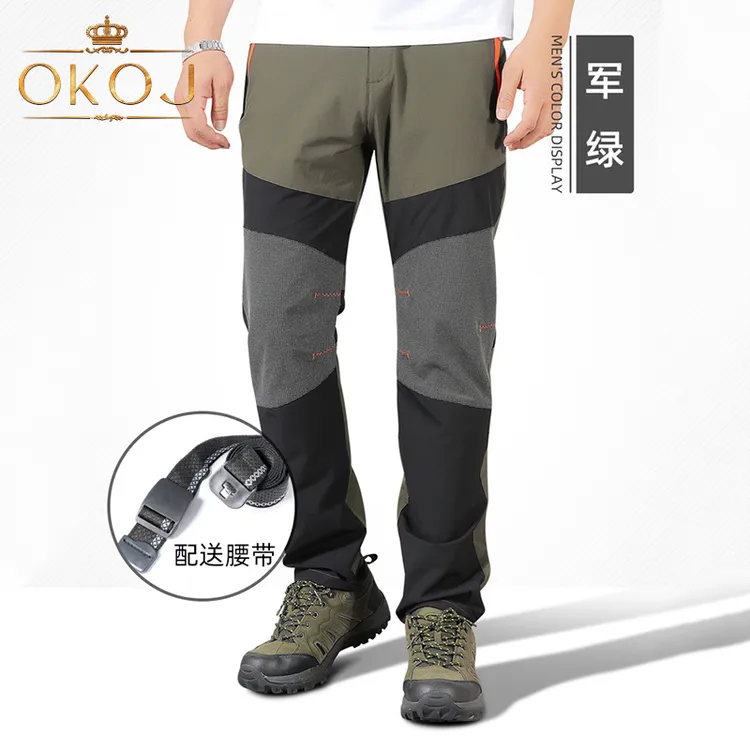 OKOJ户外冲锋裤男女款长裤防风防水秋季新款宽松大码三防登山裤