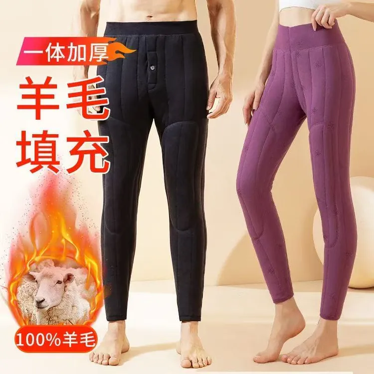 2561-2510男女款600-700克特厚羊毛保暖裤冬季加绒护膝高腰加厚