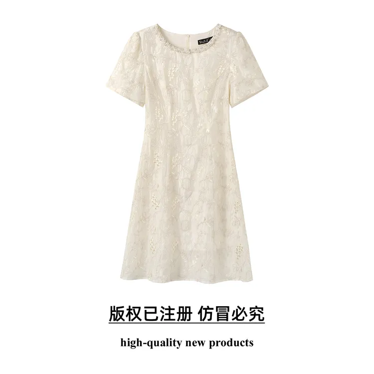 奢姿大码女装2025夏季减龄刺绣圆领连衣裙胖妹妹钉珠时尚简约裙子