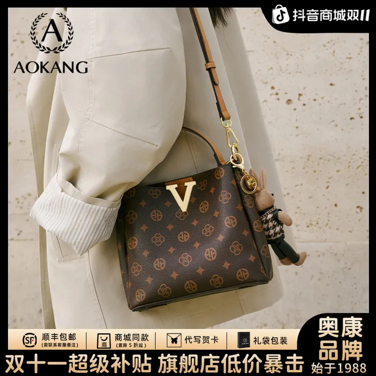 奥康水桶包2025爆款女士大容量老花通勤百搭气质手提包单肩斜挎包