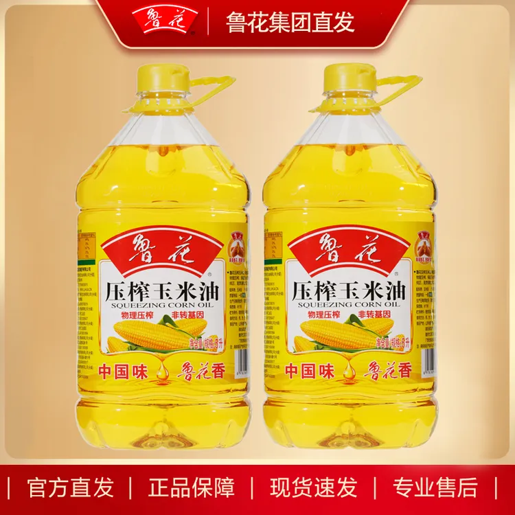 鲁花精选优质营养5L玉米油非转基因物理压榨清香不油腻炒菜食用油