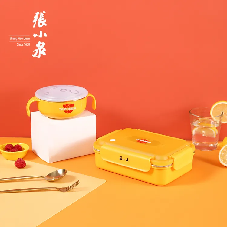 张小泉餐盒碗防烫摔304不锈钢宝宝吃饭碗婴儿辅食户外露营野营