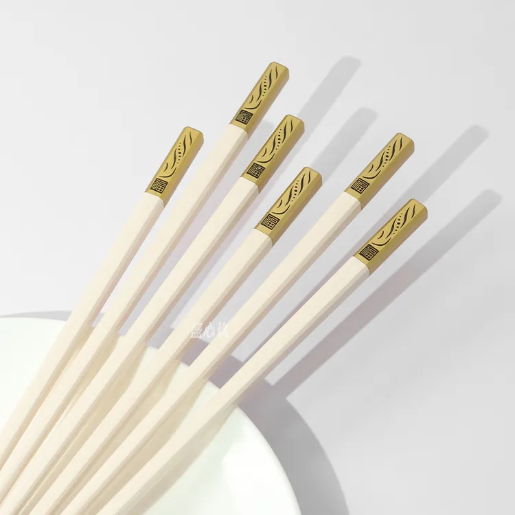 抗菌合金筷轻奢新款防霉防滑耐高温家用餐具高档餐厅酒店豪华快子