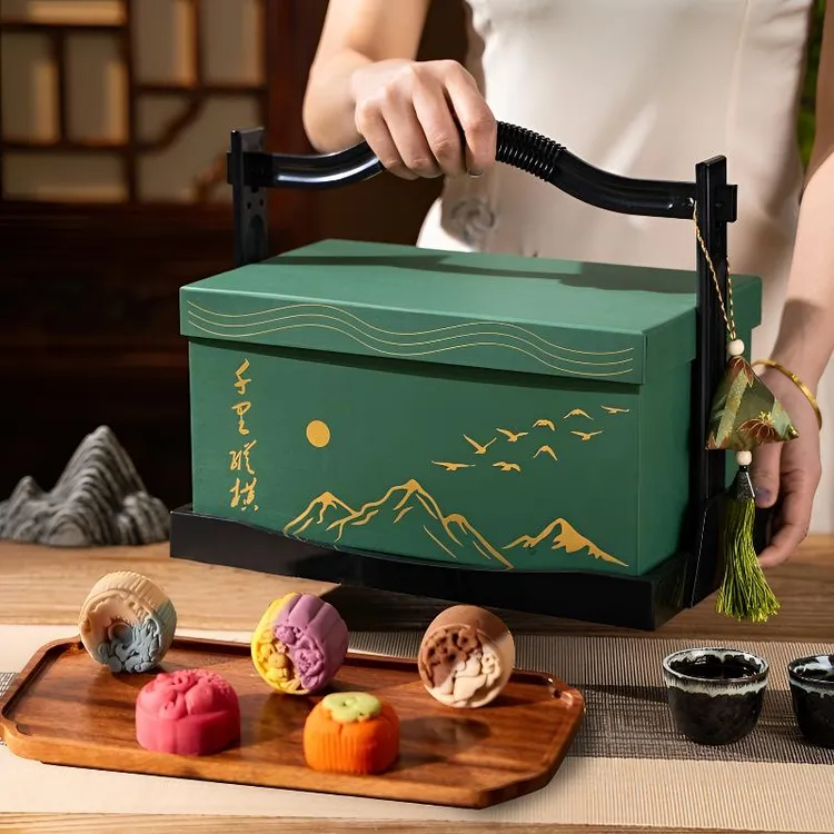 中秋月饼礼盒高端桃山皮流心广式月饼中秋礼品送客户长辈送礼佳品