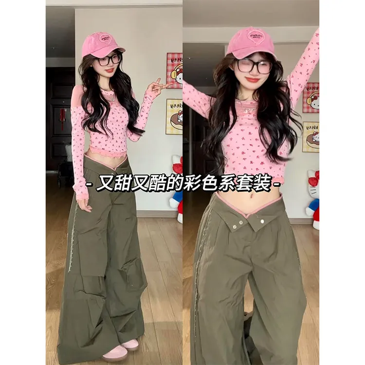 早春温柔系穿搭女2026新款甜酷粉色修身长袖高级感阔腿裤两件套装