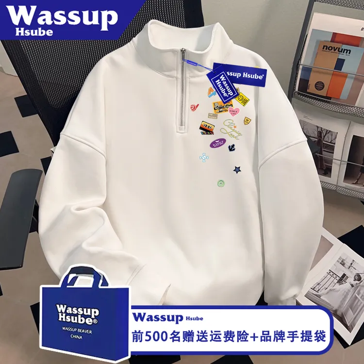 WASSUP HSUBE潮牌男女休闲风上衣创意印花开衫秋冬宽松半拉链卫衣