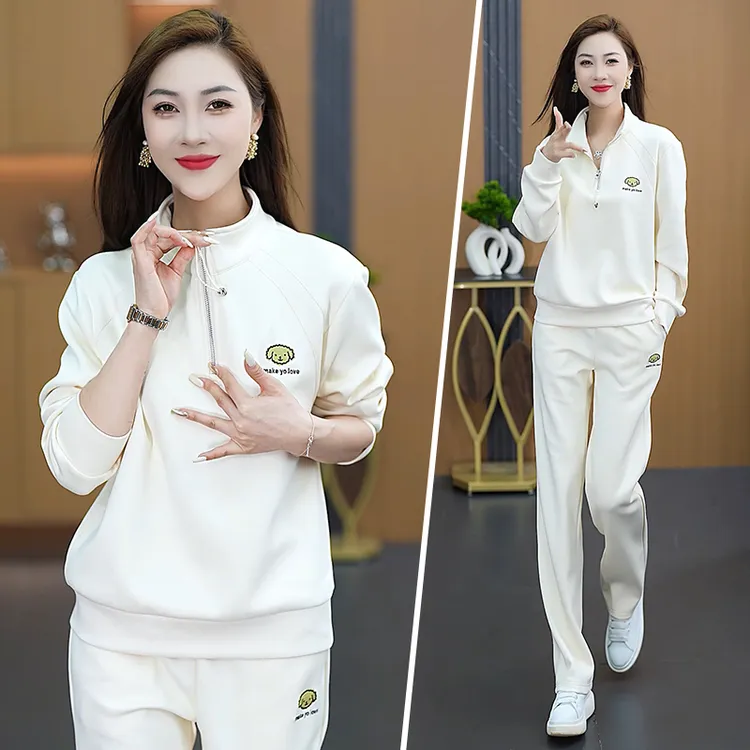 气质立领半拉链减龄春秋款女装卫衣两件套休闲直筒裤显瘦百搭套装