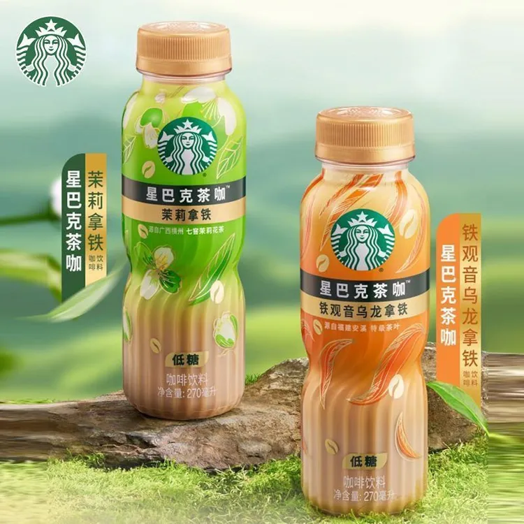 【憨憨爱吃】【临期】低糖铁观音乌龙拿铁茉莉拿铁即饮咖啡茶饮料 26年2月到期