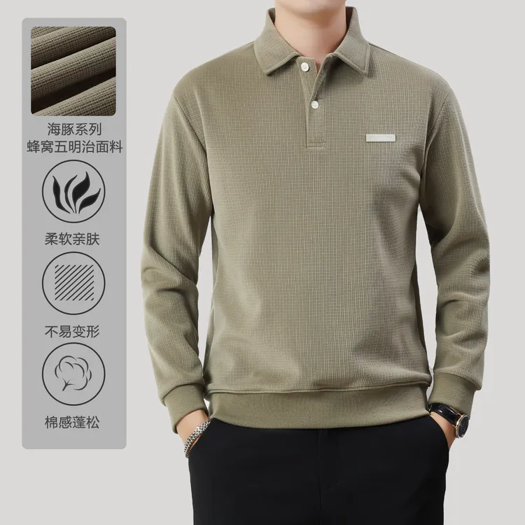 【顶奢羊羔绒+机洗不起球/免熨烫】秋冬男士加绒高克重5W50