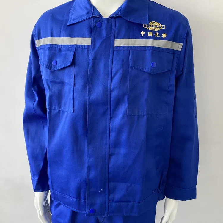 套装耐磨春秋工装制服加厚抗污耐脏工装裤子化学汽修服长袖
