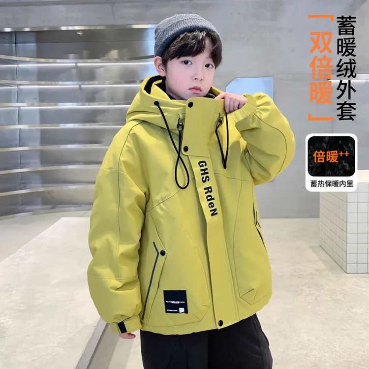 男童冬季工装加绒外套派克服2026新款大儿童连帽户外保暖棉服帅气