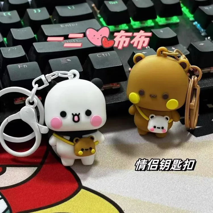 一二布布钥匙扣情侣可爱挂件书包挂闺蜜礼物桌面摆件