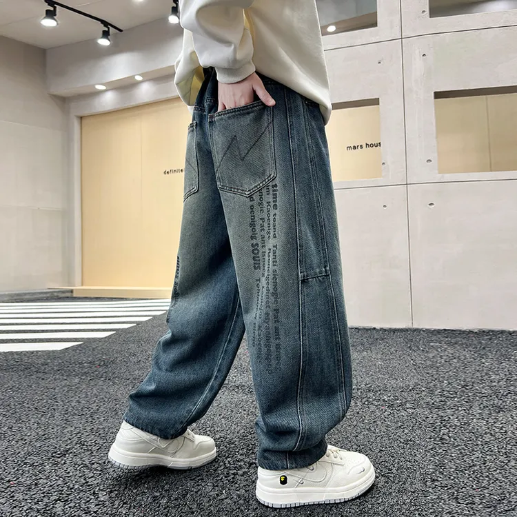 男童春秋款裤子2025新款中大童秋装宽松男孩秋季儿童直筒牛仔裤潮