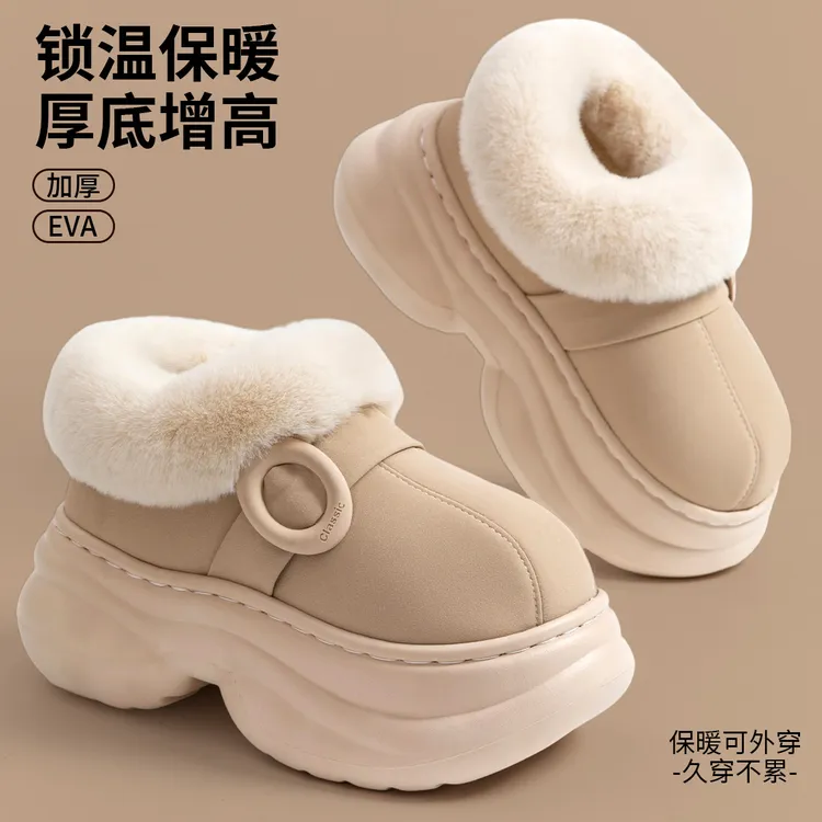 厚底增高大头棉鞋加绒保暖雪地靴女2025冬季新款包头半拖棉拖鞋女