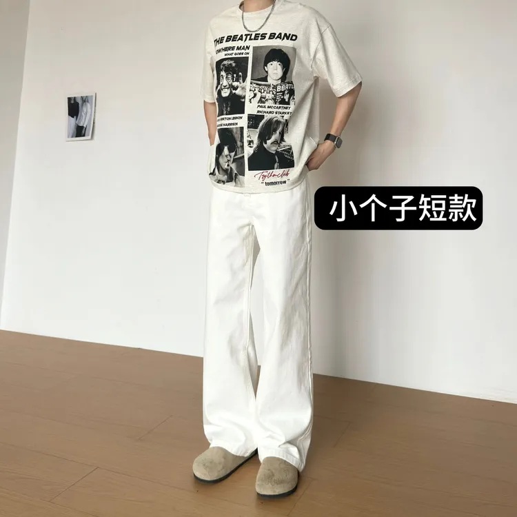 战北北【小个子定制短款】2025秋冬季白色牛仔裤垂感简约男生直筒裤
