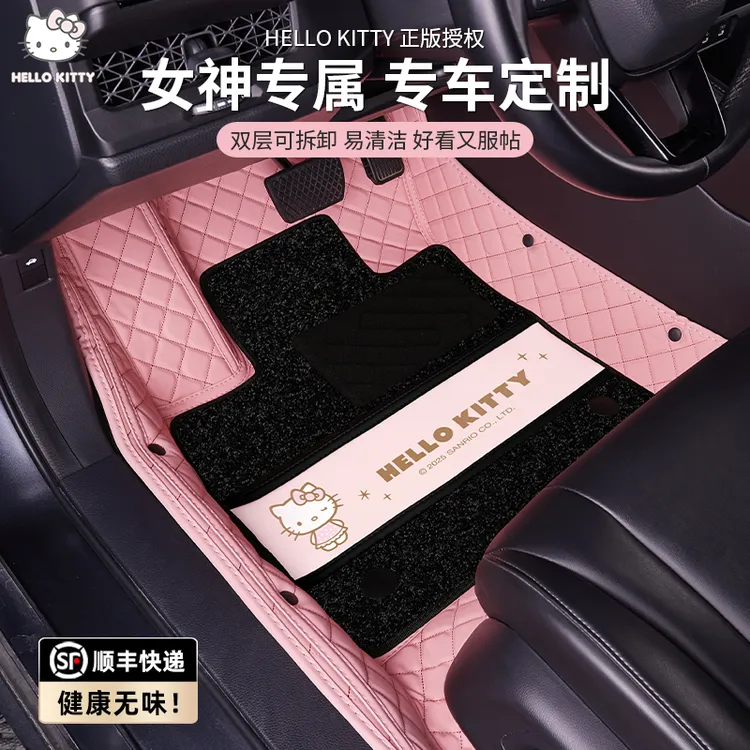 Kitty仿羊绒脚垫汽车大包围定制主驾驶上层地毯适用特斯拉比亚迪