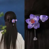 隐木【蓝莲花】非遗桑蚕丝绒花蓝莲花自由洁净禅意发钗