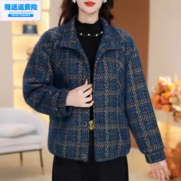 （运费险）2025格纹毛呢短外套女冬季新款宽松加棉妈妈装百搭休闲上