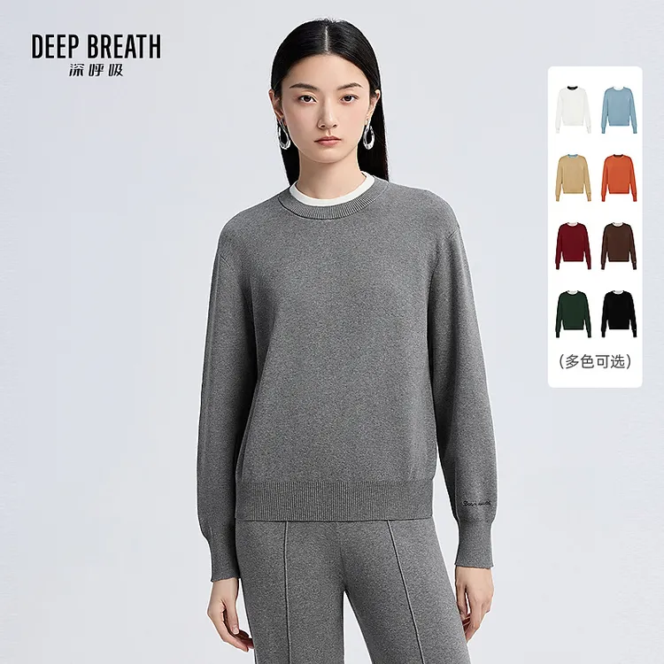 DEEP BREATH深呼吸女装新款假两件直身廓形刺绣针织衫女A301730