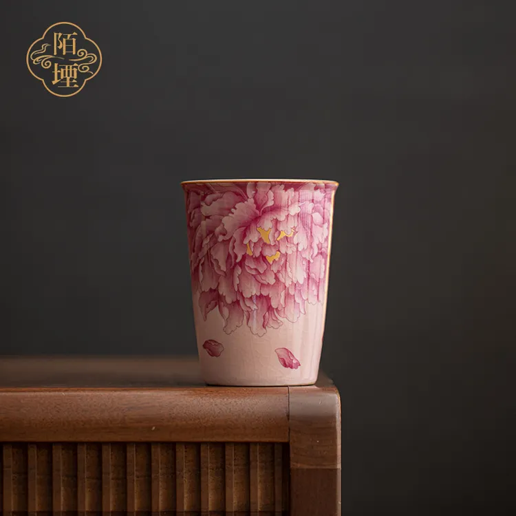 陌堙 家用大容量陶瓷可乐杯功夫茶具可养开片国风牡丹主人杯茶具